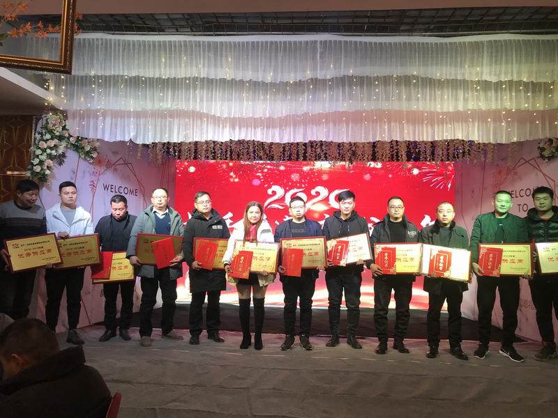 1578990329963788.jpg ***供应商颁奖.JPG