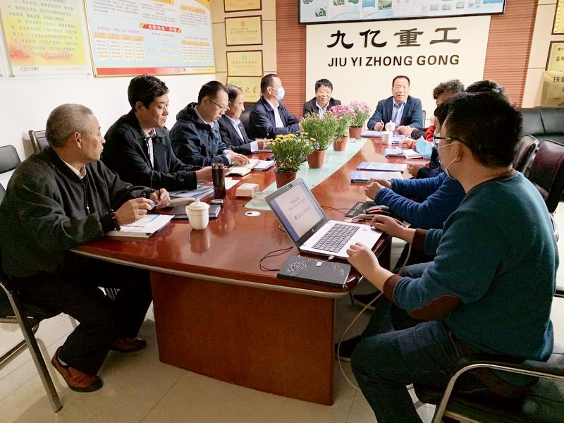 1587000818103414.jpg 研讨会02.jpg