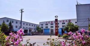 关于举办第八届矿井提升机机电学习班的通知