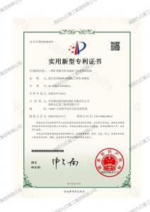 一种矿井提升机零速电气安全制动系统