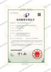 一种提升机直流辅助制动装置