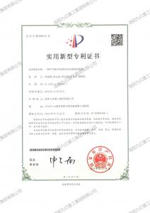 一种矿井提升机液压站在线监控系统