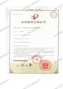 矿井提升机全数字制动闸盘偏摆保护装置